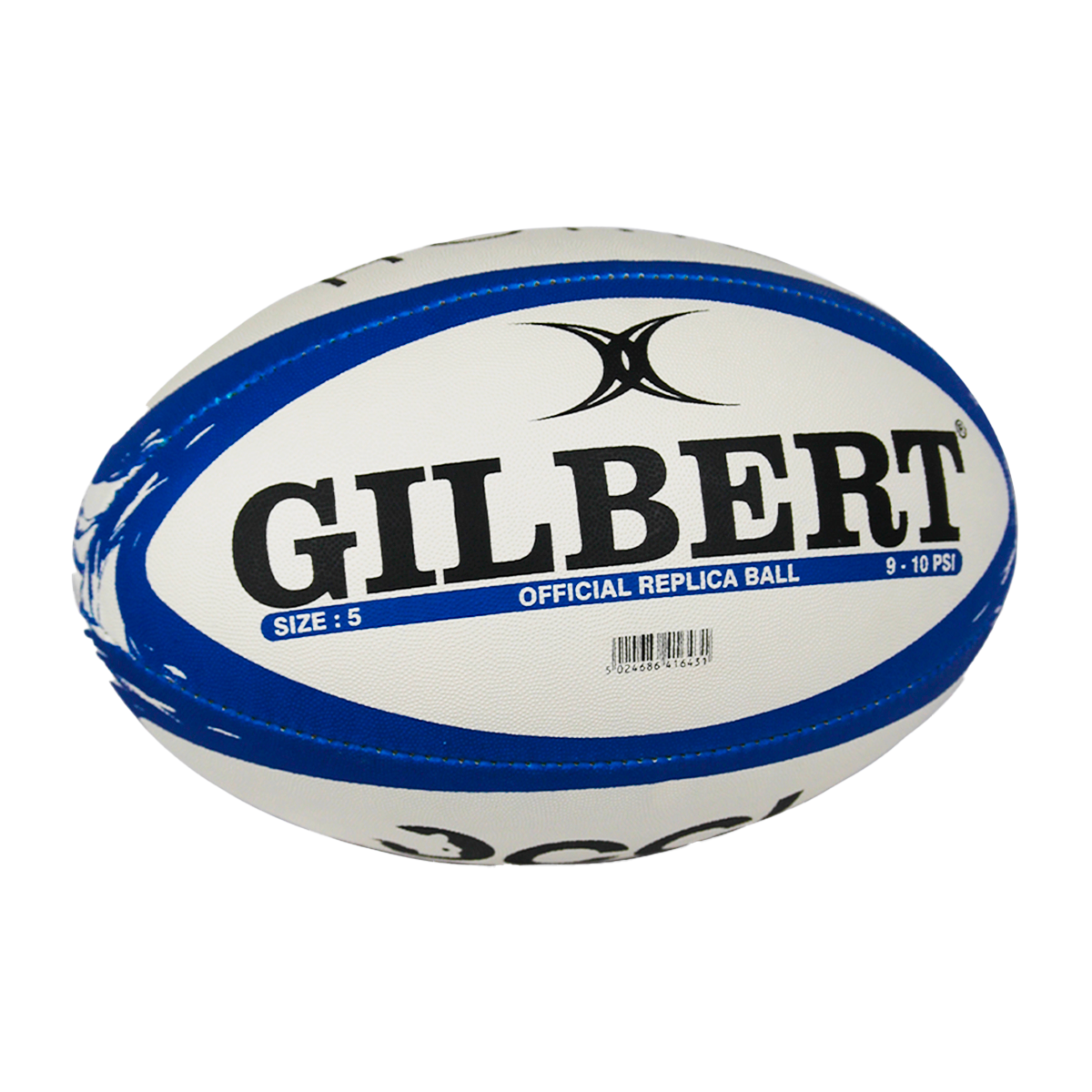 BALLON REPLICA T5